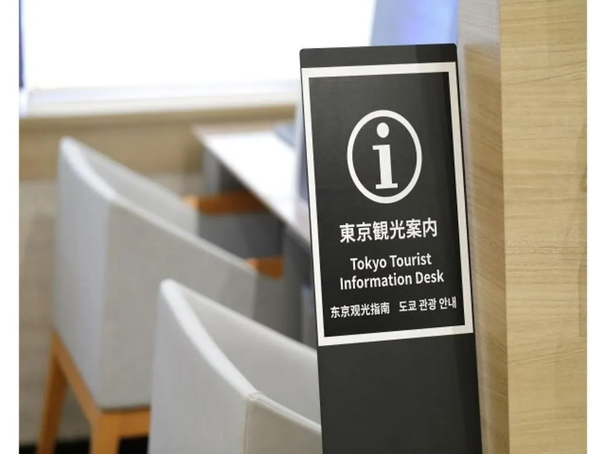 Tokyo Inn - Vacation Stay 11127V