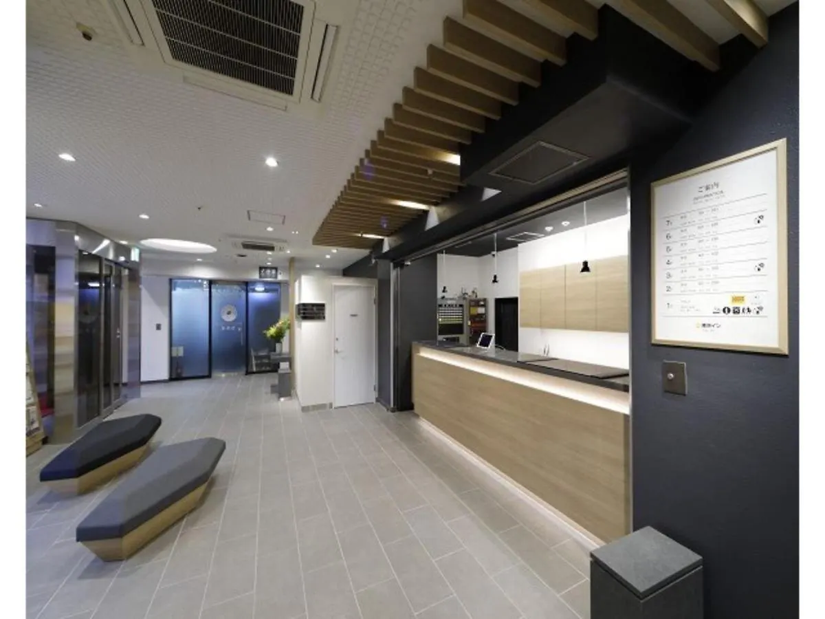Hotel Tokyo Inn - Vacation Stay 11127V