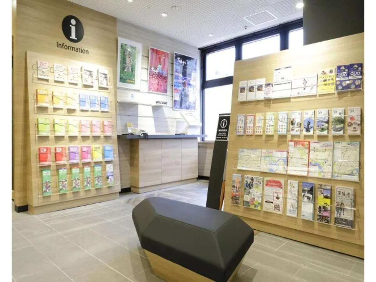 Tokyo Inn - Vacation Stay 11127V Hotel