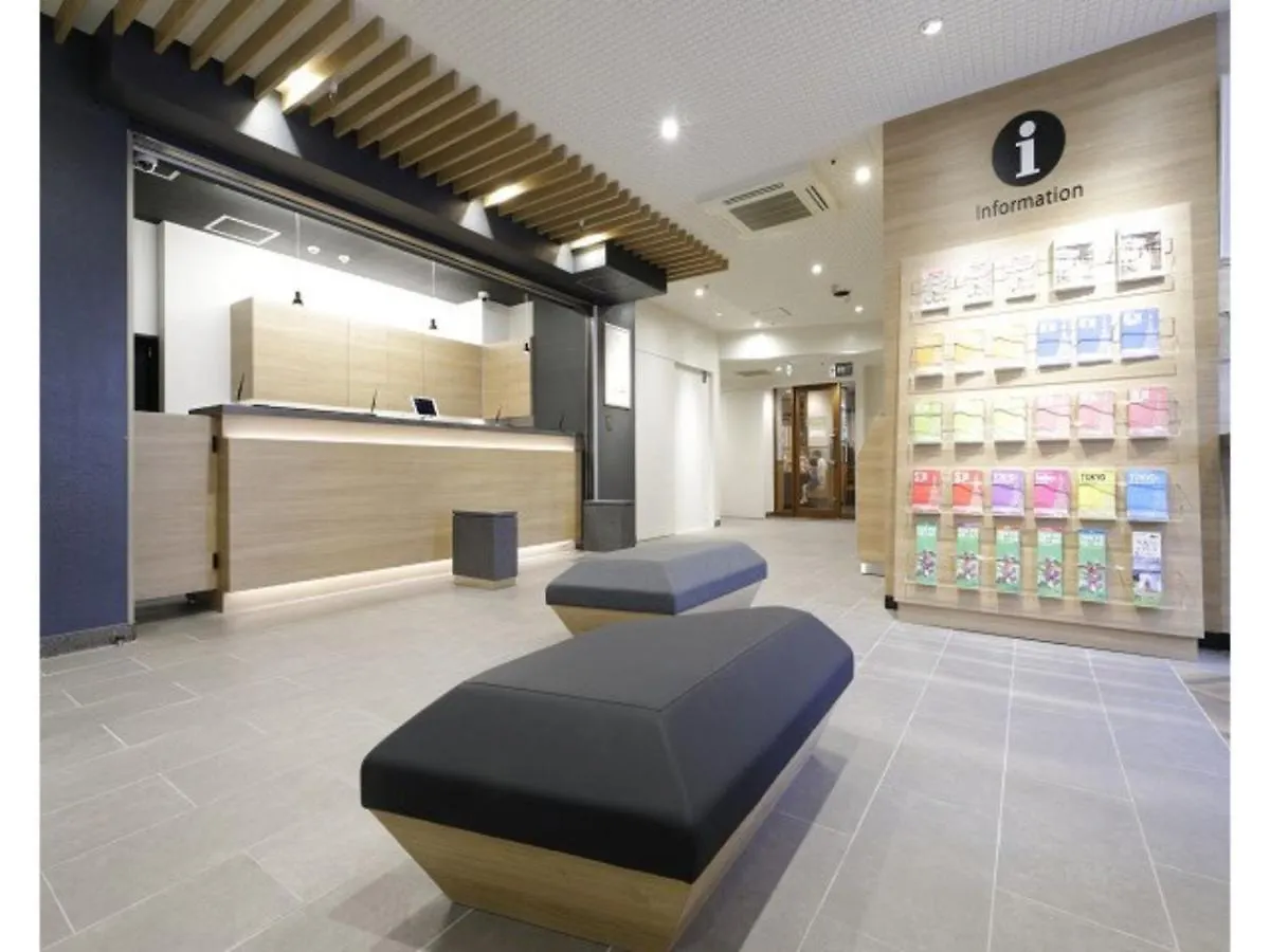 Tokyo Inn - Vacation Stay 11127V