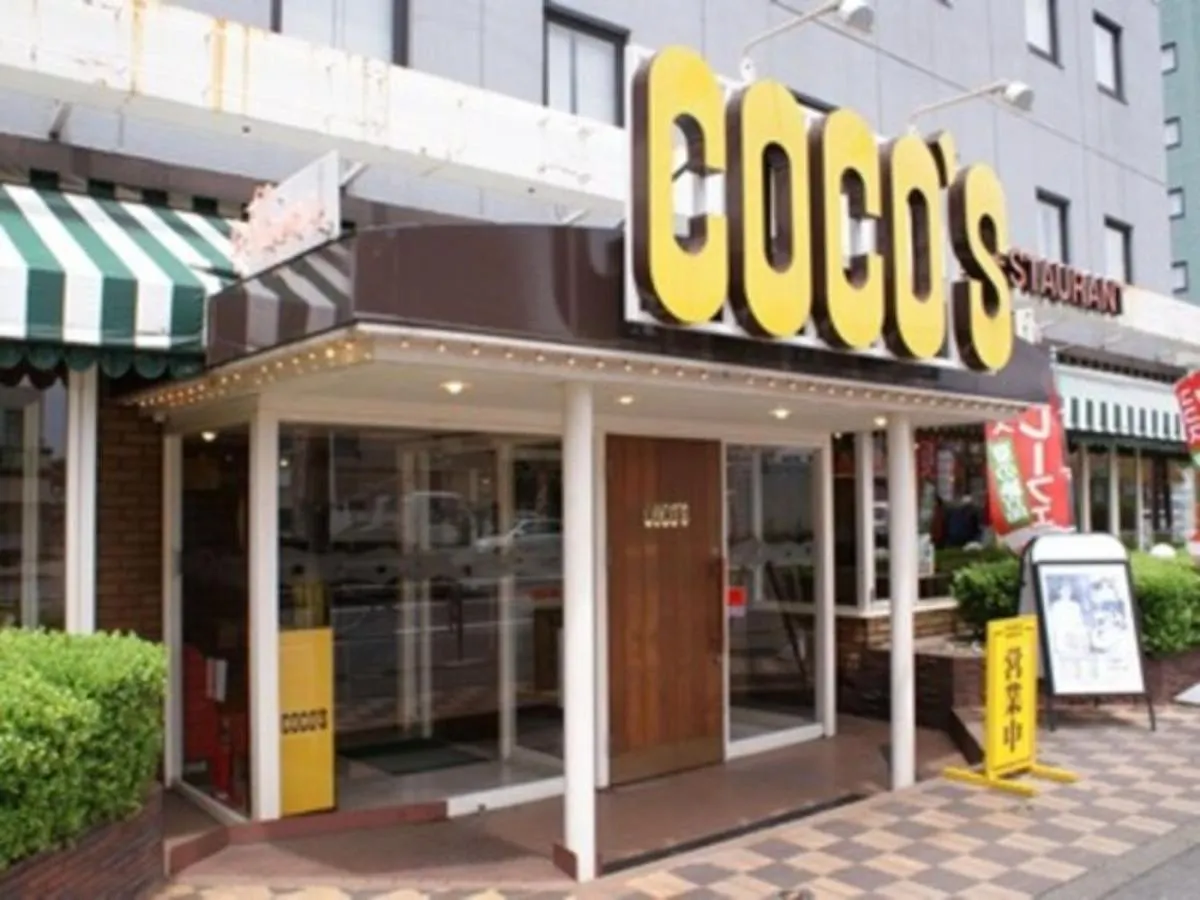 Tokyo Inn - Vacation Stay 11127V