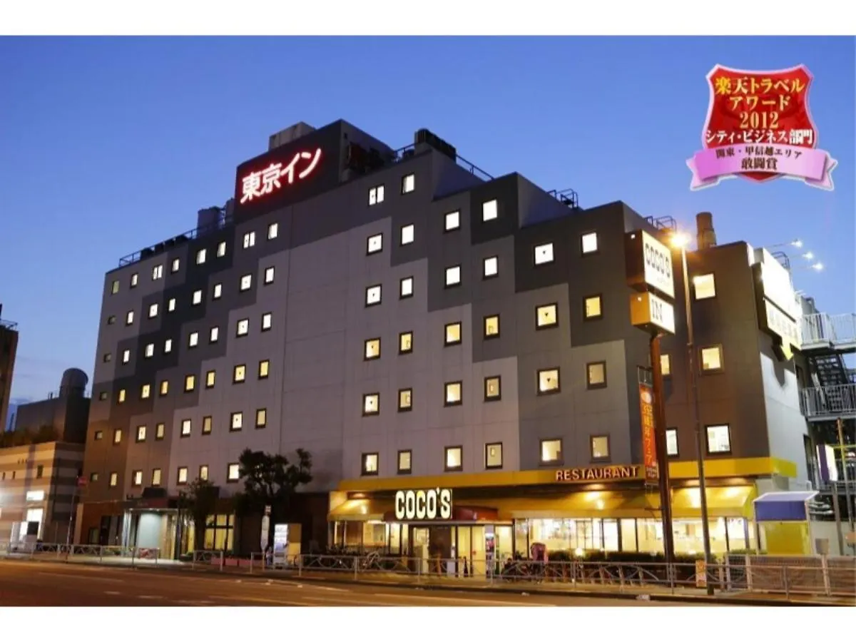 Tokyo Inn - Vacation Stay 11127V 0*,